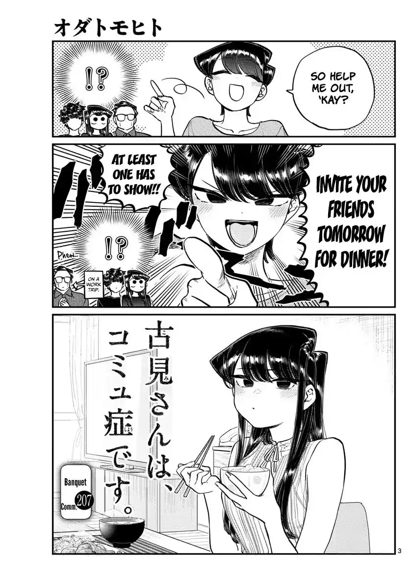 Komi-san wa Komyushou Desu Chapter 207 3